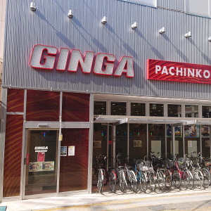 GINGA