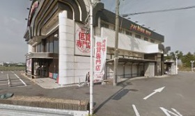 パチーノ・ネオ野洲店