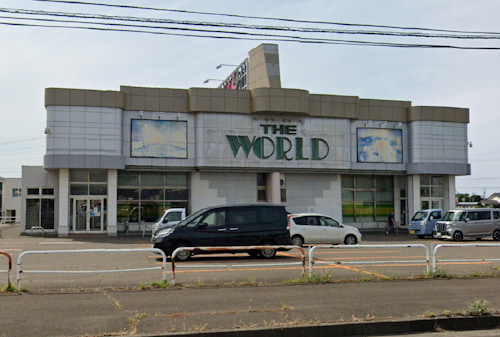 THE WORLD
