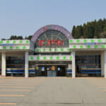 パチンコすずらん船川海岸通り店