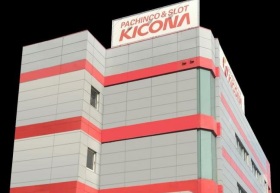 タウンライト伊丹店