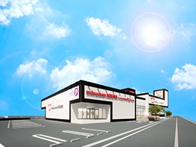 ミクちゃんアリーナ豊岡店