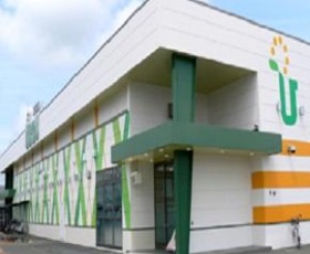 ひまわり音更店