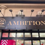 ＡＭＢＩＴＩＯＮ