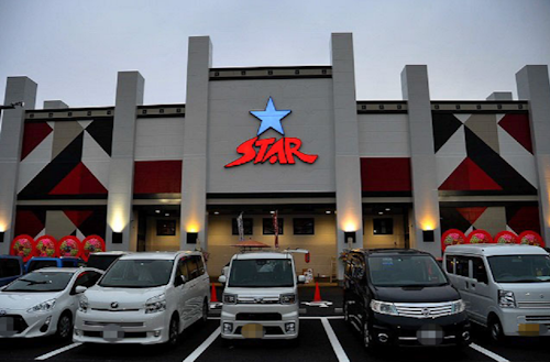 スター沼津平沼店