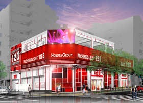123篠崎店