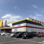 パーラーJ-遊 佐沼みなみ店