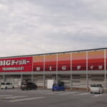 BIGディッパー彦根店