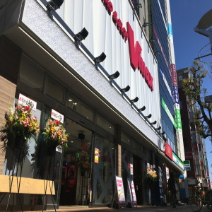 ブイマックス津田沼店