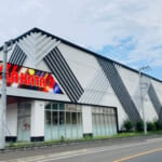 ラ・カータ狭山本店