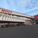 マルハン草薙アピア店