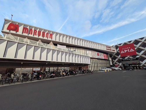 マルハン草薙アピア店