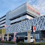 デルパラ９東村山