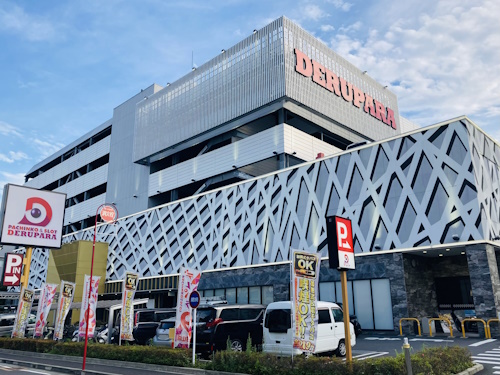 デルパラ9東村山