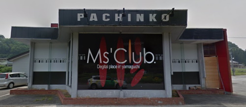 Ms’Club.山口店
