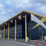 メルヘンワールド足利店