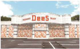 Dee5臼杵店