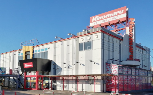 ヒノマル六方店