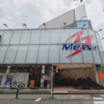 メッセ西荻窪店
