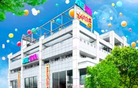 ミカドキング&スター