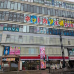 ＰＩＡ厚木本館