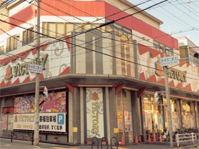 PSAヴィクトリー本館