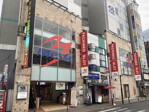 メッセ吉祥寺店