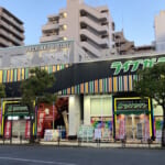 ライブガーデン篠崎店