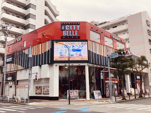 ベルシティザシティ篠崎南口1店