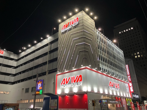 アビバ海老名店