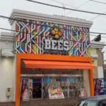 BEES鶴ヶ峰店