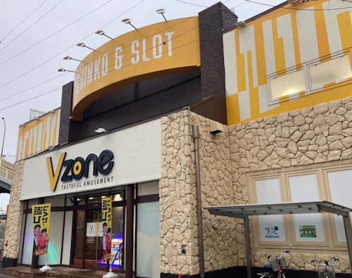 ブイゾーン北小金店パチンコ館