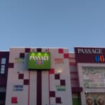 パサージュ666MD