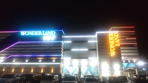 ワンダーランド1177大分南店