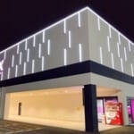 マックス石岡店