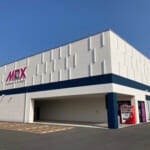 マックス石岡店