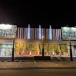 チャンピオンフォレスト