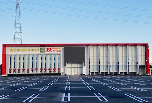 SuperD’station東金店