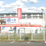 マルギン半パチ伊那店