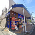 スロットサンアシベ