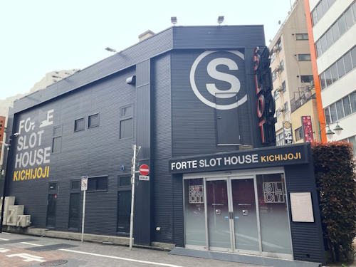 フォルテ吉祥寺