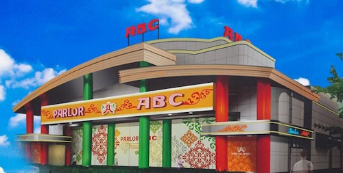 パーラーABC佐土原店