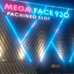 メガフェイス930朝倉