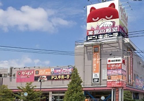 マルハン札幌北店
