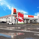 マルハン月寒店