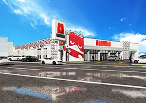 マルハン月寒店