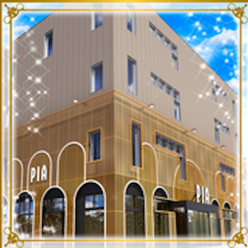 PIA大船店