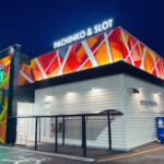ベルシティザシティ毛呂山店