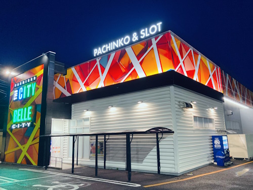 ベルシティザシティ毛呂山店