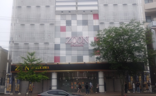 ゾーン澄川店